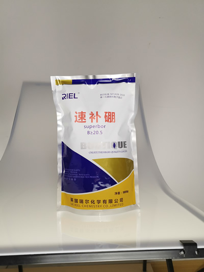 速補硼（新包裝）